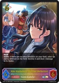 Riko Kashimoto [Planned Perfection] (SL) - CP01: Umamusume: Pretty Derby - Shadowverse: Evolve card
