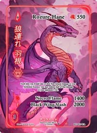 Rozure-Hane (Full Art) - Eternal Echoes [1st Edition] - Akora TCG card