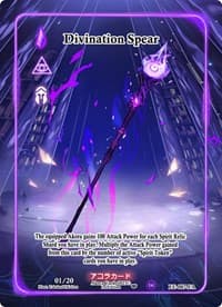 Divination Spear (Full Art) (Serial Numbered) - Eternal Echoes [1st Edition] - Akora TCG card