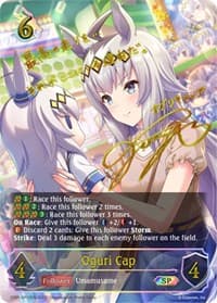 Oguri Cap (SP) - CP01: Umamusume: Pretty Derby - Shadowverse: Evolve card