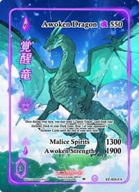 Awoken Dragon (Full Art) - Eternal Echoes [1st Edition] - Akora TCG card