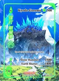 Kyoda-Goremu (Full Art) - Eternal Echoes [1st Edition] - Akora TCG card