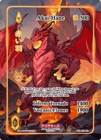Akai-Hane (Full Art) - Eternal Echoes [1st Edition] - Akora TCG card