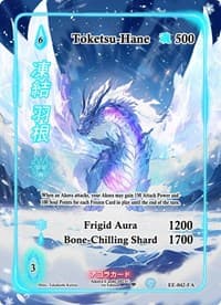 Toketsu-Hane (Full Art) - Eternal Echoes [1st Edition] - Akora TCG card