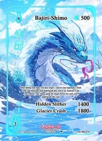 Bajiri-Shimo (Full Art) - Eternal Echoes [1st Edition] - Akora TCG card