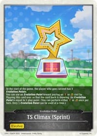 TS Climax (Sprint) - CP01: Umamusume: Pretty Derby - Shadowverse: Evolve card