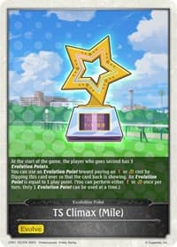 TS Climax (Mile) - CP01: Umamusume: Pretty Derby - Shadowverse: Evolve card