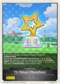 TS Climax (Marathon) - CP01: Umamusume: Pretty Derby - Shadowverse: Evolve card