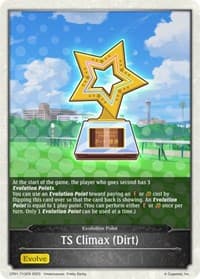 TS Climax (Dirt) - CP01: Umamusume: Pretty Derby - Shadowverse: Evolve card