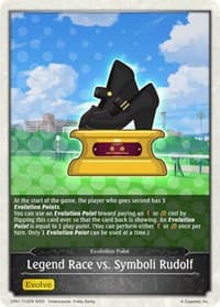 Legend Race vs. Symboli Rudolf - CP01: Umamusume: Pretty Derby - Shadowverse: Evolve card