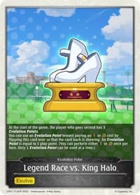 Legend Race vs. King Halo - CP01: Umamusume: Pretty Derby - Shadowverse: Evolve card
