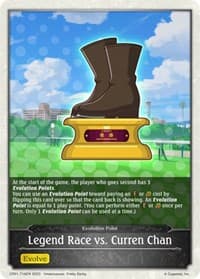 Legend Race vs. Curren Chan - CP01: Umamusume: Pretty Derby - Shadowverse: Evolve card