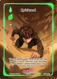 Quicksand (Full Art) - Eternal Echoes [1st Edition] - Akora TCG card