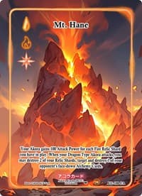 Mt. Hane (Full Art) - Eternal Echoes [1st Edition] - Akora TCG card