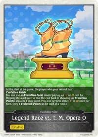 Legend Race vs. T. M. Opera O - CP01: Umamusume: Pretty Derby - Shadowverse: Evolve card