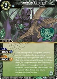 Antman Soldier (Event Pack Vol. 3) - Launch & Event Promos - Battle Spirits Saga card