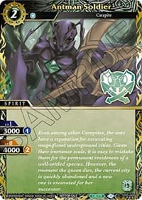Antman Soldier (Finalist Card Set Vol. 3) - Launch & Event Promos - Battle Spirits Saga card
