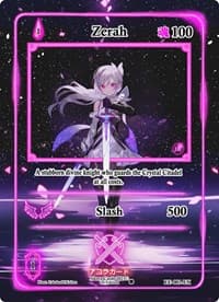 Zerah (Extended Art) - Eternal Echoes [1st Edition] - Akora TCG card
