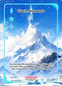 Glacier Mountain (Full Art) - Eternal Echoes [1st Edition] - Akora TCG card