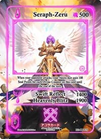 Seraph-Zeru (Extended Art) - Eternal Echoes [1st Edition] - Akora TCG card