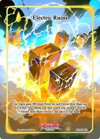 Electric Ruins (Full Art) - Eternal Echoes [1st Edition] - Akora TCG card