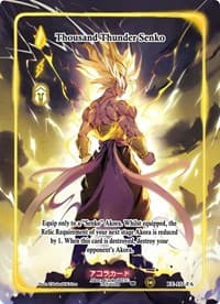 Thousand Thunder Senko (Full Art) - Eternal Echoes [1st Edition] - Akora TCG card