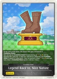 Legend Race vs. Nice Nature - CP01: Umamusume: Pretty Derby - Shadowverse: Evolve card