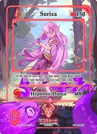 Suriza (Extended Art) - Eternal Echoes [1st Edition] - Akora TCG card