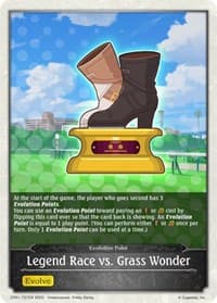 Legend Race vs. Grass Wonder - CP01: Umamusume: Pretty Derby - Shadowverse: Evolve card