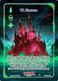 W. Fortress (Full Art) - Eternal Echoes [1st Edition] - Akora TCG card