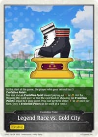 Legend Race vs. Gold City - CP01: Umamusume: Pretty Derby - Shadowverse: Evolve card