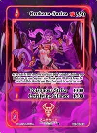 Orokana-Suriza (Extended Art) - Eternal Echoes [1st Edition] - Akora TCG card