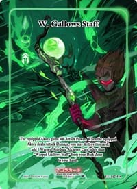 W. Gallows Staff (Full Art) - Eternal Echoes [1st Edition] - Akora TCG card