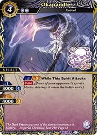 Okapandle (Finalist Card Set Vol. 3) - Launch & Event Promos - Battle Spirits Saga card