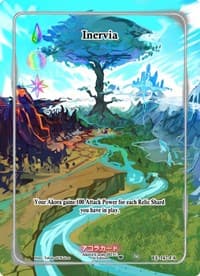 Inervia (Full Art) - Eternal Echoes [1st Edition] - Akora TCG card