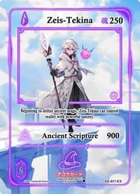 Zeis-Tekina (Extended Art) - Eternal Echoes [1st Edition] - Akora TCG card