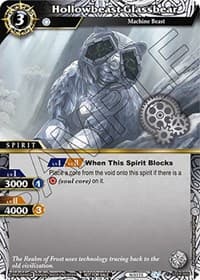 Hollowbeast Glassbear (Event Pack Vol. 3) - Launch & Event Promos - Battle Spirits Saga card