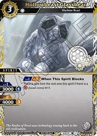 Hollowbeast Glassbear (Finalist Card Set Vol. 3) - Launch & Event Promos - Battle Spirits Saga card