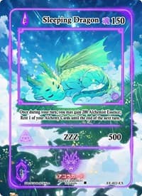 Sleeping Dragon (Extended Art) - Eternal Echoes [1st Edition] - Akora TCG card