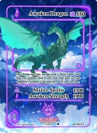 Awoken Dragon (Extended Art) - Eternal Echoes [1st Edition] - Akora TCG card