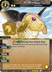 Al-Mi'raj (Event Pack Vol. 3) - Launch & Event Promos - Battle Spirits Saga card