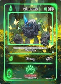 Goremu (Extended Art) - Eternal Echoes [1st Edition] - Akora TCG card