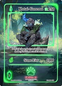 Kotai-Goremu (Extended Art) - Eternal Echoes [1st Edition] - Akora TCG card
