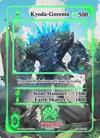 Kyoda-Goremu (Extended Art) - Eternal Echoes [1st Edition] - Akora TCG card