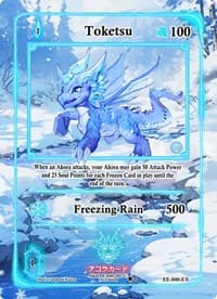 Toketsu (Extended Art) - Eternal Echoes [1st Edition] - Akora TCG card