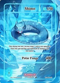 Shimo (Extended Art) - Eternal Echoes [1st Edition] - Akora TCG card