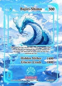 Bajiri-Shimo (Extended Art) - Eternal Echoes [1st Edition] - Akora TCG card