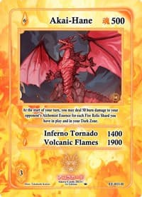 Akai-Hane (Holo) - Eternal Echoes [1st Edition] - Akora TCG card