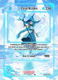 Zeis-Kiiko (Extended Art) - Eternal Echoes [1st Edition] - Akora TCG card