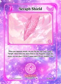 Seraph Shield (Holo) - Eternal Echoes [1st Edition] - Akora TCG card